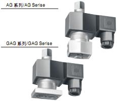 AB310-3-7/AG410-2-2多用途電磁閥