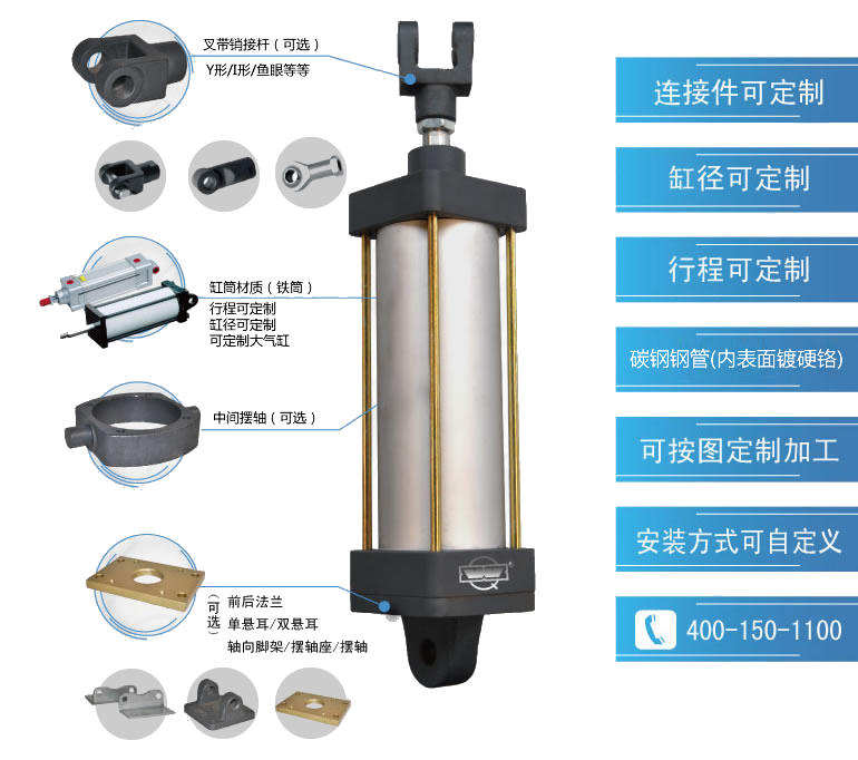 1678429807195527.png 鐵筒介紹.fw.png